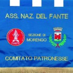Labaro Associazione Nazionale del Fante