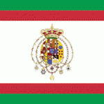Bandiera Regno delle Due Sicilie 1848-1849