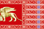 Bandiera Serenissima Repubblica di Venezia