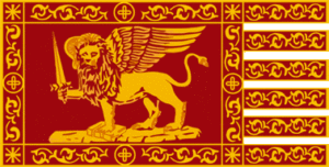 Bandiera Venezia San Marco