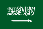 Bandiera Arabia Saudita