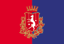 Bandiera Castiglione delle Stiviere