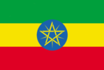 Bandiera Etiopia