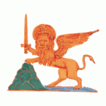 Bandiera-fanteria-veneta