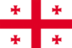 Bandiera Georgia vendita