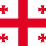 Bandiera Georgia vendita