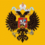 Bandiera Impero Russo