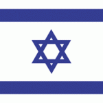 Bandiera Israele