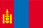 Bandiera Mongolia