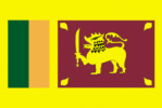 Bandiera Sri Lanka