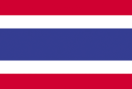 Bandiera Thailandia