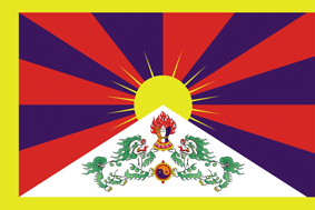 Bandiera Tibet